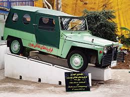 ژیان بهروز فروتن