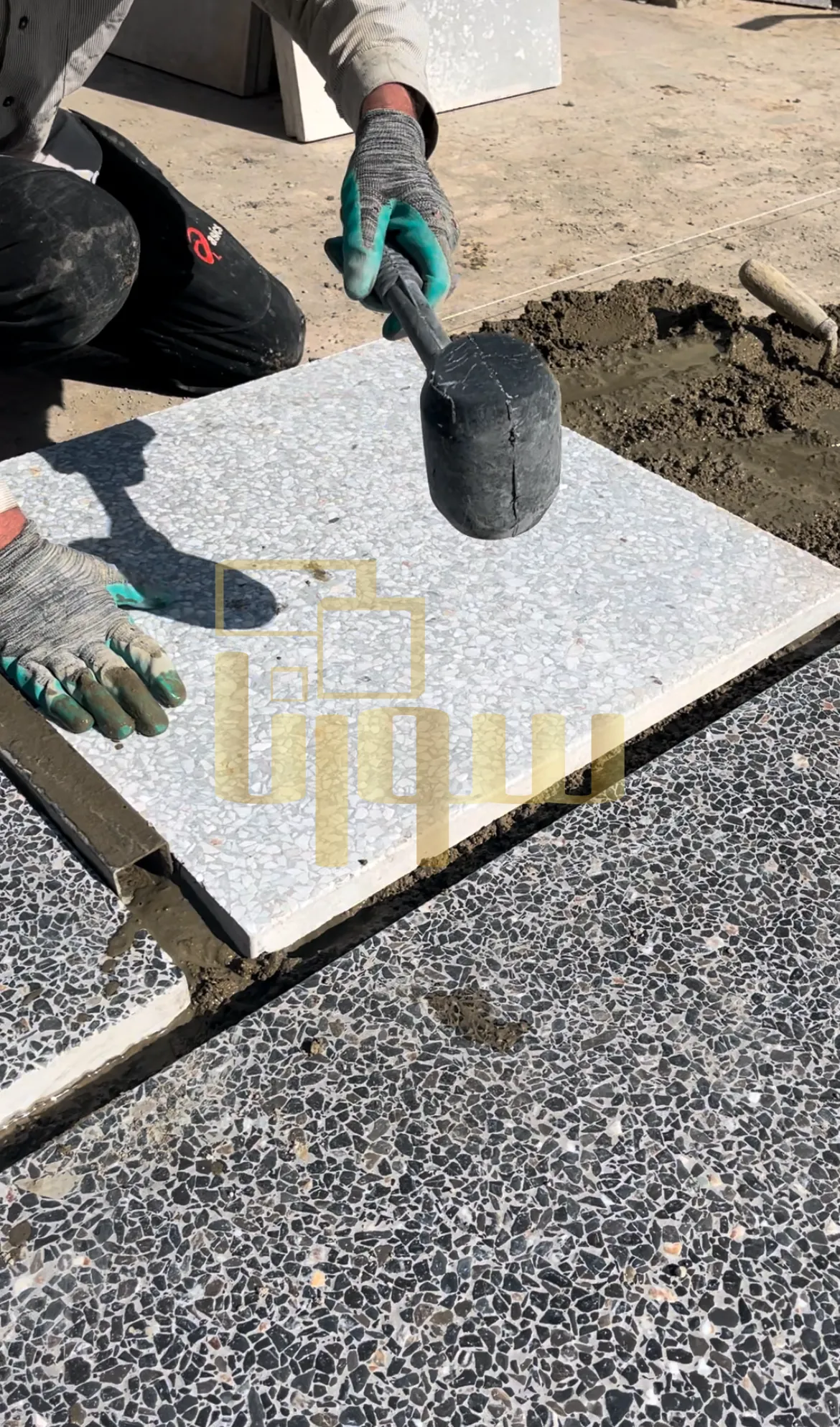 شیوه ی اجرای محوطه